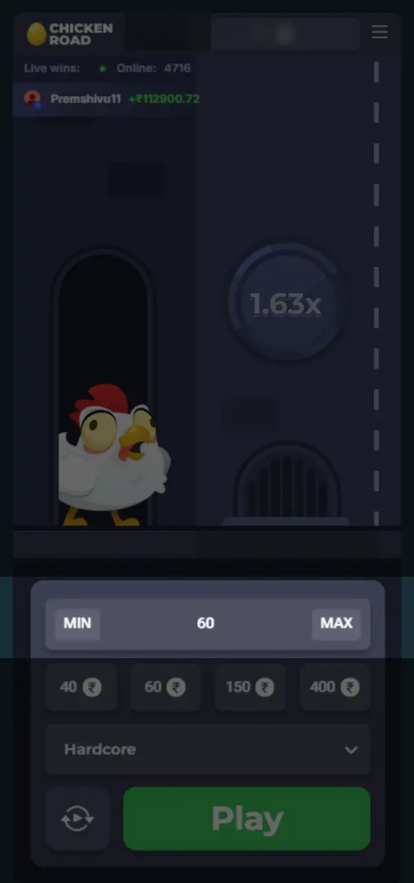 Choose your amount to place a bet in the Stake Chicken Road game.